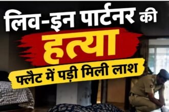 Jaipur Crime