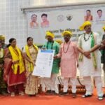 Kondagaon News