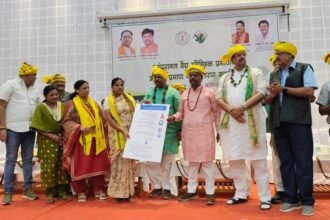 Kondagaon News