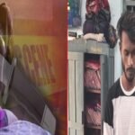 Dhamtari Crime