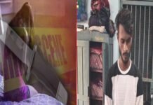 Dhamtari Crime: प्रेमिका किसी और से करती थी बात? शक ने बदला खौफनाक रूप, घर में घुसकर चाकू से हमला Dhamtari Crime