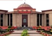 Bilaspur News: 22 साल से बच्चे का इंतजार, IVF के लिए पति की उम्र बनी दीवार… हाई कोर्ट ने दिया बड़ा आदेश Bilaspur News: