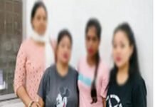 Raipur Crime: स्पा सेंटर की आड़ में चल रहा था ड्रग्स का कारोबार! ग्राहक बनकर पहुंची पुलिस, 15 ग्राम ड्रग्स के साथ 3 युवतियां गिरफ्तार Raipur Crime