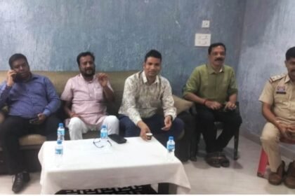 Raigarh News:
