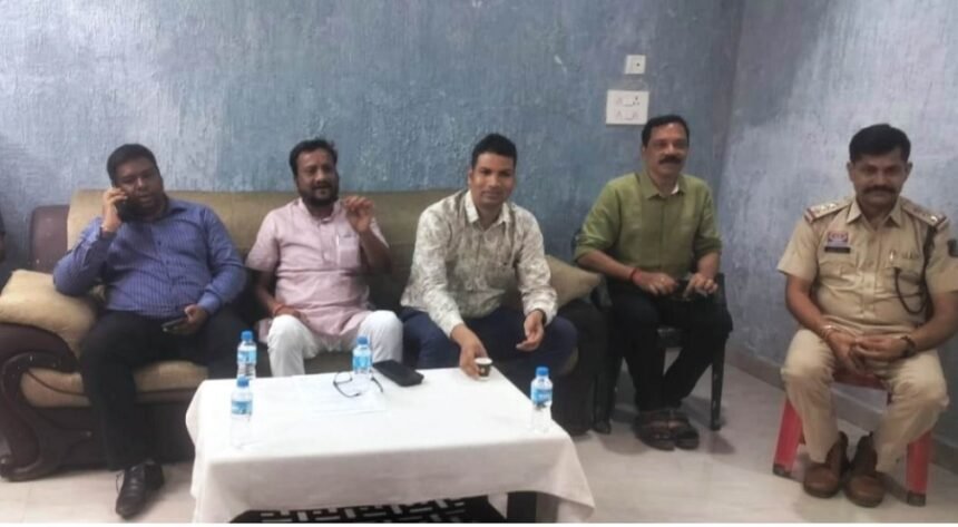 Raigarh News: