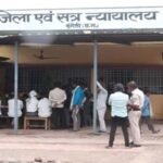 Mungeli Murder Case: