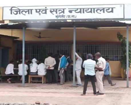 Mungeli Murder Case: मुंगेली नाबालिग हत्याकांड: आरोपियों को CJM कोर्ट से जमानत, पुलिस की विवेचना और गिरफ्तारी प्रक्रिया पर उठे सवाल