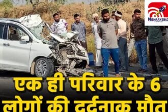 Accident News