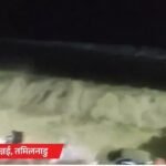 cyclone arnab