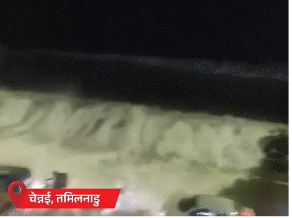 cyclone arnab: चक्रवात अर्नब ने आंध्र प्रदेश में मचाई तबाही, 200 मिमी बारिश से विशाखापट्टनम बेहाल; 50 ट्रेनें और 21 फ्लाइट्स रद्द