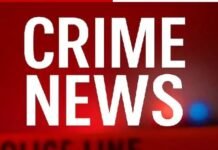Raipur News: रेल मंत्री के दौरे से पहले रायपुर रेलवे स्टेशन के पार्सल ऑफिस में मारपीट, एजेंटों के बीच विवाद ने उठाए सवाल Raipur News