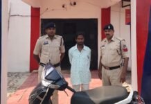 Janjgir-Champa News: स्कूटी चोरी के मामले में आरोपी गिरफ्तार, चोरी की एक्टिवा बरामद Janjgir-Champa News