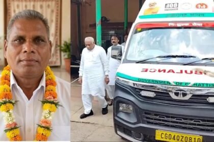 Mungeli Accident: