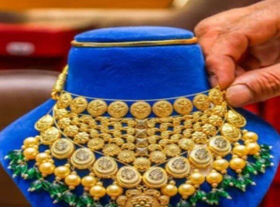 Gold Price Today