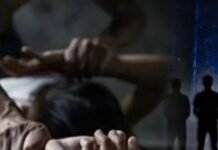 Surguja Crime: नाबालिग छात्रा से सामूहिक दुष्कर्म, लिफ्ट देने के बहाने जंगल ले गए, 4 आरोपी गिरफ्तार Surguja Crime