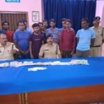 Janjgir-Champa News: