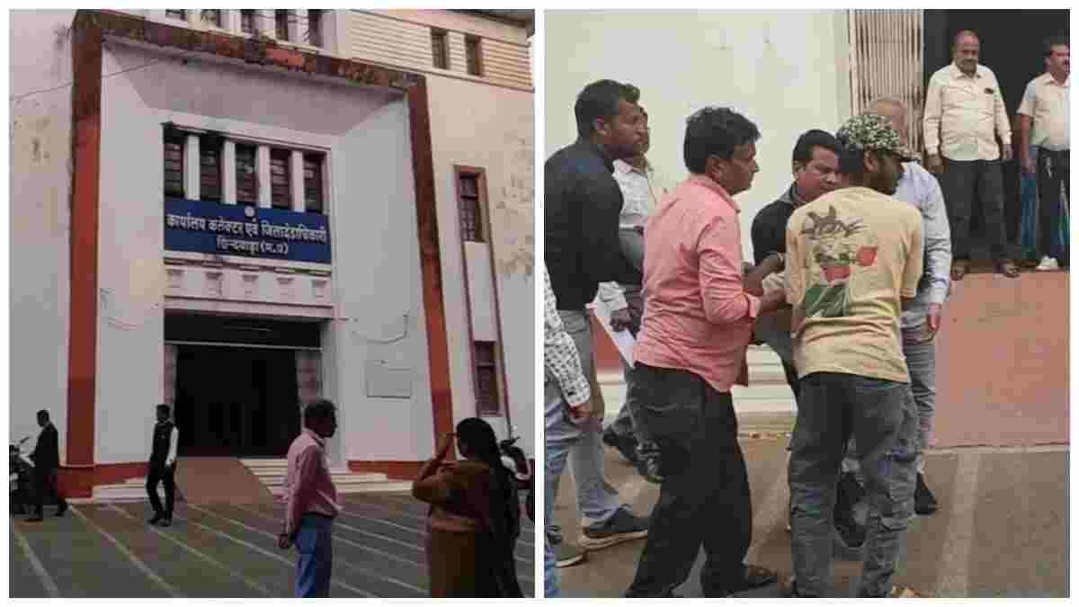 MP News: छिंदवाड़ा कलेक्ट्रेट में हादसा: तीसरी मंजिल से गिरा मजदूर, हालत गंभीर; सुरक्षा इंतजामों पर उठे सवाल