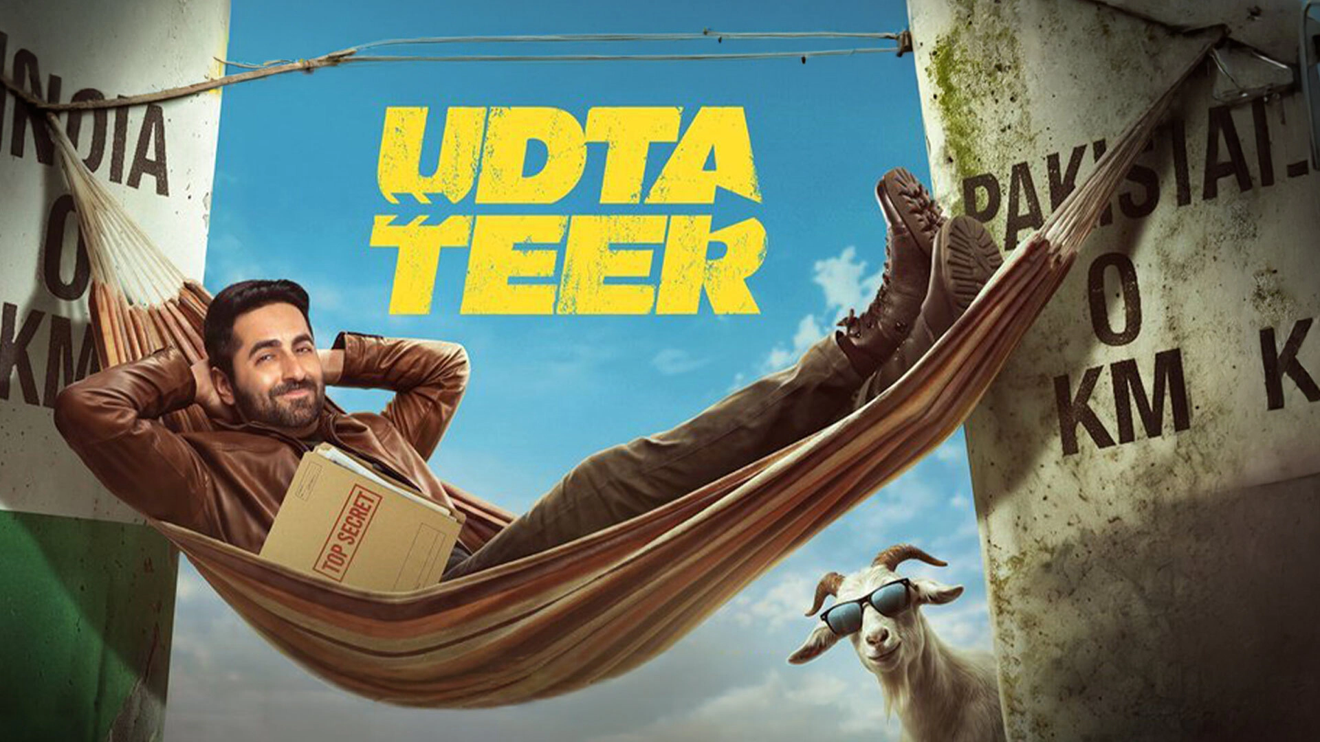 Entertainment: ‘उड़ता तीर’ का नया ट्रेलर रिलीज, आयुष्मान की कॉमेडी और एक्शन देख फैंस बोले- थिएटर होगा हाउसफुल!