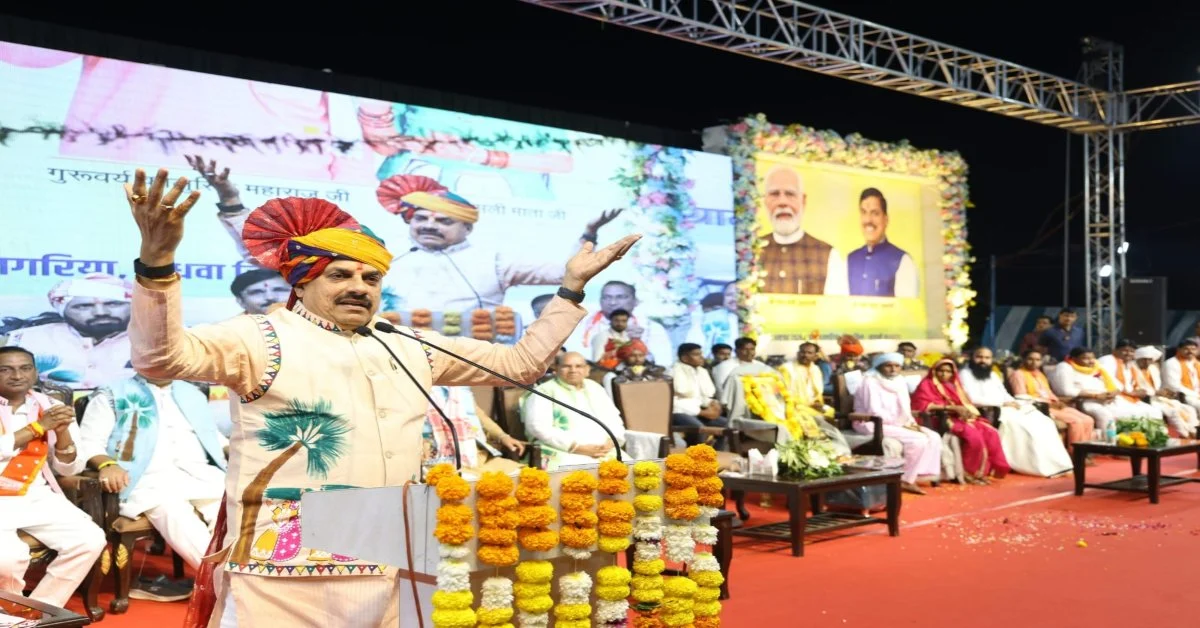 MP News: CM मोहन यादव का बड़ा संदेश—‘नशा छोड़ो, दूध की ताकत अपनाओ’, बड़वानी में बनेगा वन औषधि शोध संस्थान