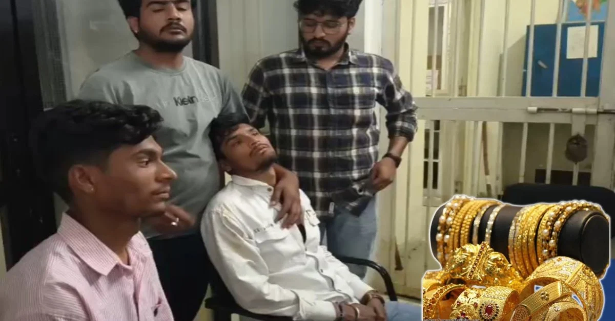 MP Crime: पहले गाड़ी को मारी टक्कर, फिर आंखों में झोंकी मिर्ची… आखिर 35 लाख के गहने लेकर कहां भागे बदमाश?