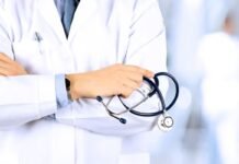 Fake Medical Stipend Order: डॉक्टरों का स्टाइपेंड बढ़ाने वाला पत्र निकला फर्जी, चिकित्सा शिक्षा विभाग ने वायरल आदेश का किया खंडन