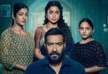 Drishyam 3 Box Office Collection: 2 अक्टूबर की छुट्टी का मिला बंपर फायदा, ‘दृश्यम 3’ ने दूसरे दिन रचा इतिहास
