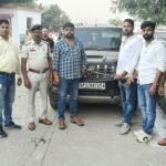Raipur Police Kidnapping Rescue: रायपुर में दिनदहाड़े व्यक्ति का अपहरण, 12 घंटे के भीतर पुलिस ने मिर्जापुर से तीन आरोपियों को दबोचा