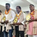 Ambikapur Teachers Felicitation Event: सरगुजा में संभाग स्तरीय शिक्षक सम्मान समारोह संपन्न, 130 सेवानिवृत्त शिक्षकों को किया गया सम्मानित