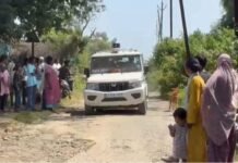 Ambikapur Crime News: करमा त्योहार पर दोस्त ही बने कातिल, गैरेज में कुल्हाड़ी से काटकर युवक की हत्या