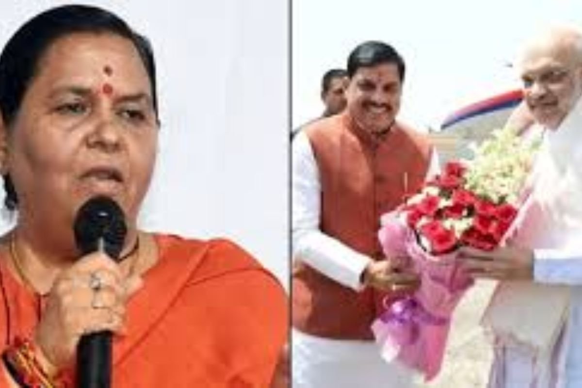 MP Drug Free Mission 2029: उमा भारती ने किया अमित शाह की घोषणा का स्वागत, कहा- “हमारे मन की मुराद हुई पूरी”