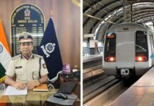 IPS Santosh Singh DMRC Charge: छत्तीसगढ़ कैडर के IPS संतोष सिंह संभालेंगे दिल्ली मेट्रो की सुरक्षा कमान