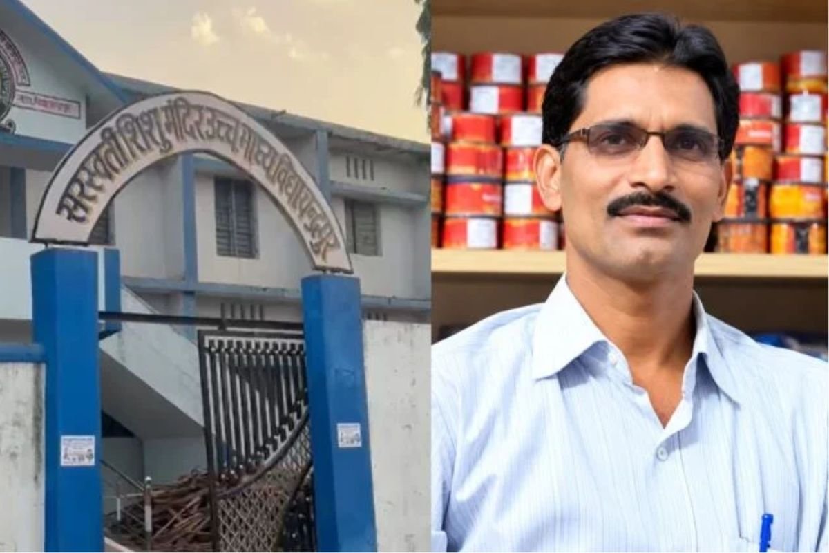 Sakti School Teacher FIR: सरस्वती शिशु मंदिर चंद्रपुर के प्राचार्य पर FIR, छात्र से मारपीट का आरोप