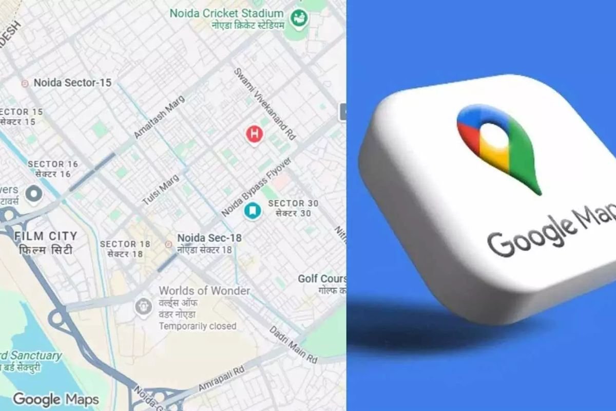 How To Download Google Maps Offline: नेटवर्क गायब होने पर भी काम करेगा गूगल मैप्स, जानें डाउनलोड करने का सही तरीका