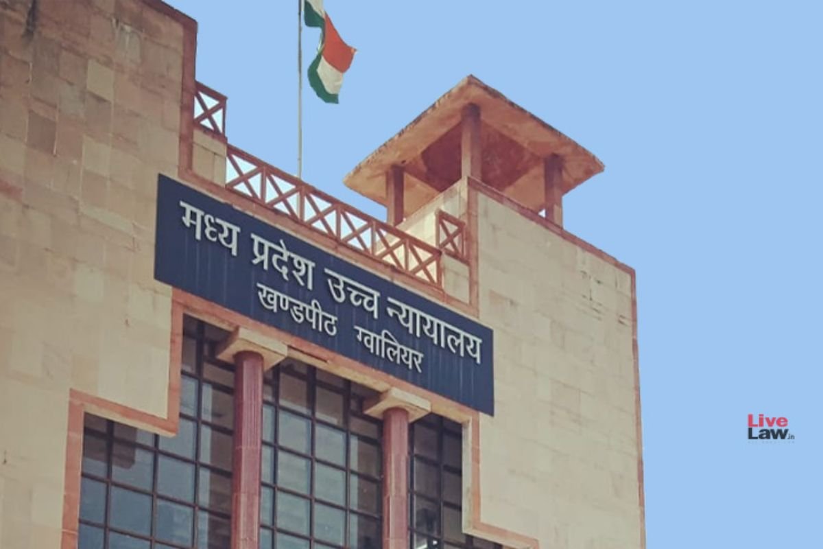 MP High Court 27 Percent OBC Quota: राज्य सरकार नहीं पेश कर सकी पर्याप्त आंकड़े, 27% ओबीसी आरक्षण का दावा खारिज