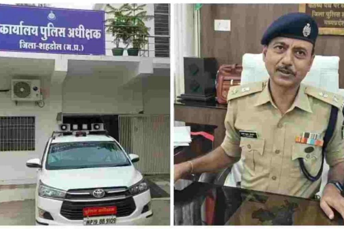 Shahdol Police Transfer News: शाहडोल पुलिस महकमे में बड़ा प्रशासनिक फेरबदल, 29 पुलिसकर्मियों के तबादले
