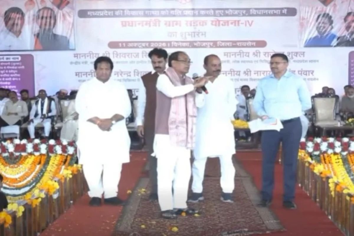 Shivraj Singh Chouhan Bhojpur Speech: “लाड़ली बहनें नाराज हुईं तो खैर नहीं”, भोजपुर में बोले केंद्रीय कृषि मंत्री शिवराज सिंह चौहान