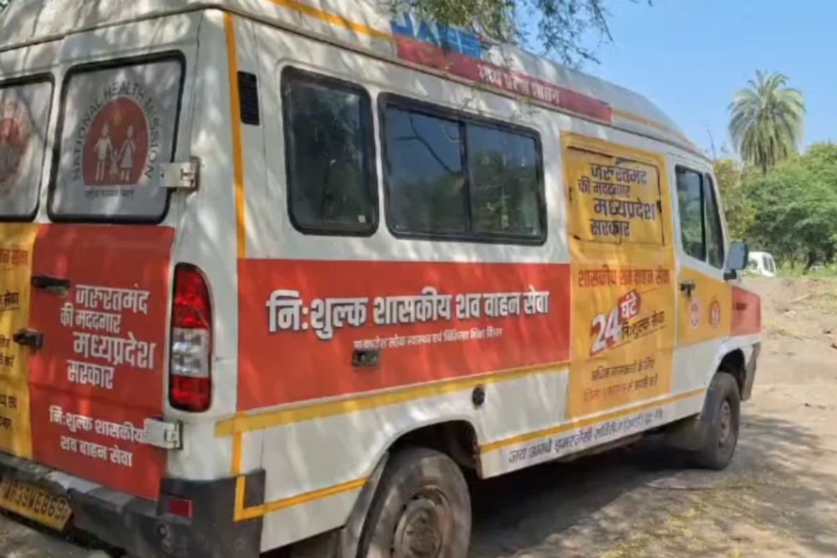 Madhya Pradesh 108 Ambulance Scam: जीवन बचाने वाली एंबुलेंस पर 948 करोड़ के घोटाले का साया, लोकायुक्त ने मांगी तथ्यात्मक रिपोर्ट