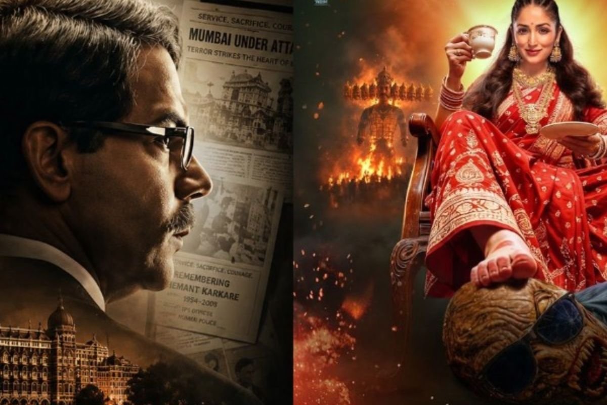 Nayyi Navelli Vs Prahaar Box Office Clash: राजकुमार राव की ‘प्रहार’ पर भारी पड़ी यामी गौतम की ‘नई नवेली’, पहले दिन के आंकड़ों ने चौंकाया