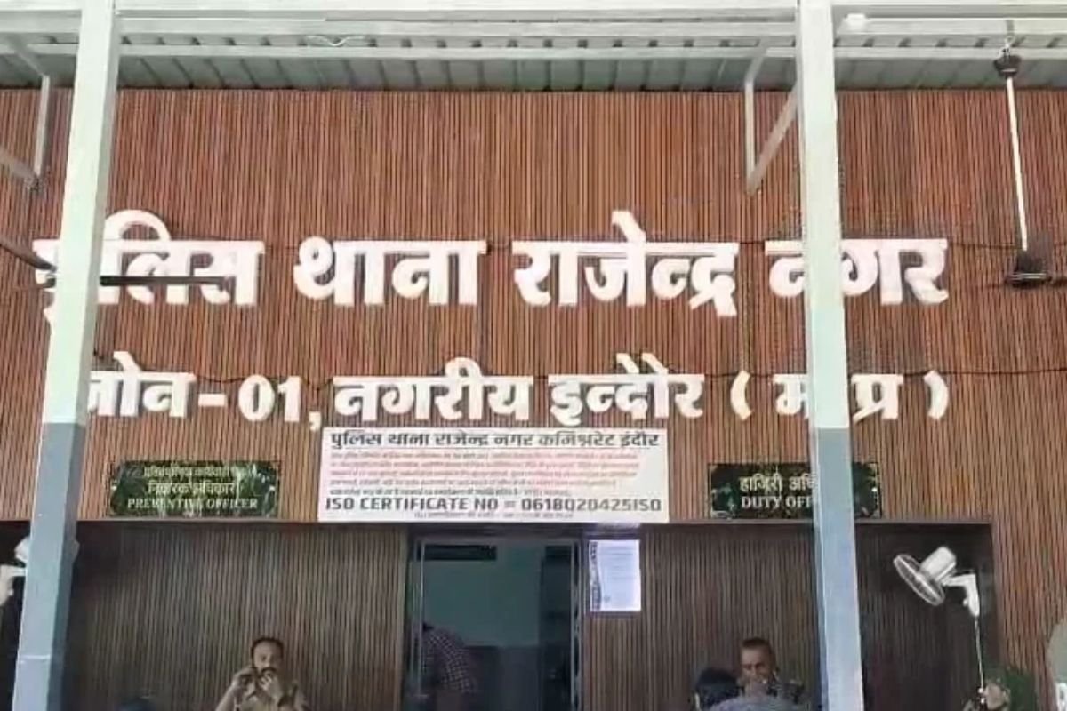 Rajendra Nagar Viral Video Action: इंदौर के राजेंद्र नगर में मारपीट के दो वीडियो वायरल होने पर पुलिस का बड़ा एक्शन, आईपीएस कॉलेज के छात्र चिन्हित