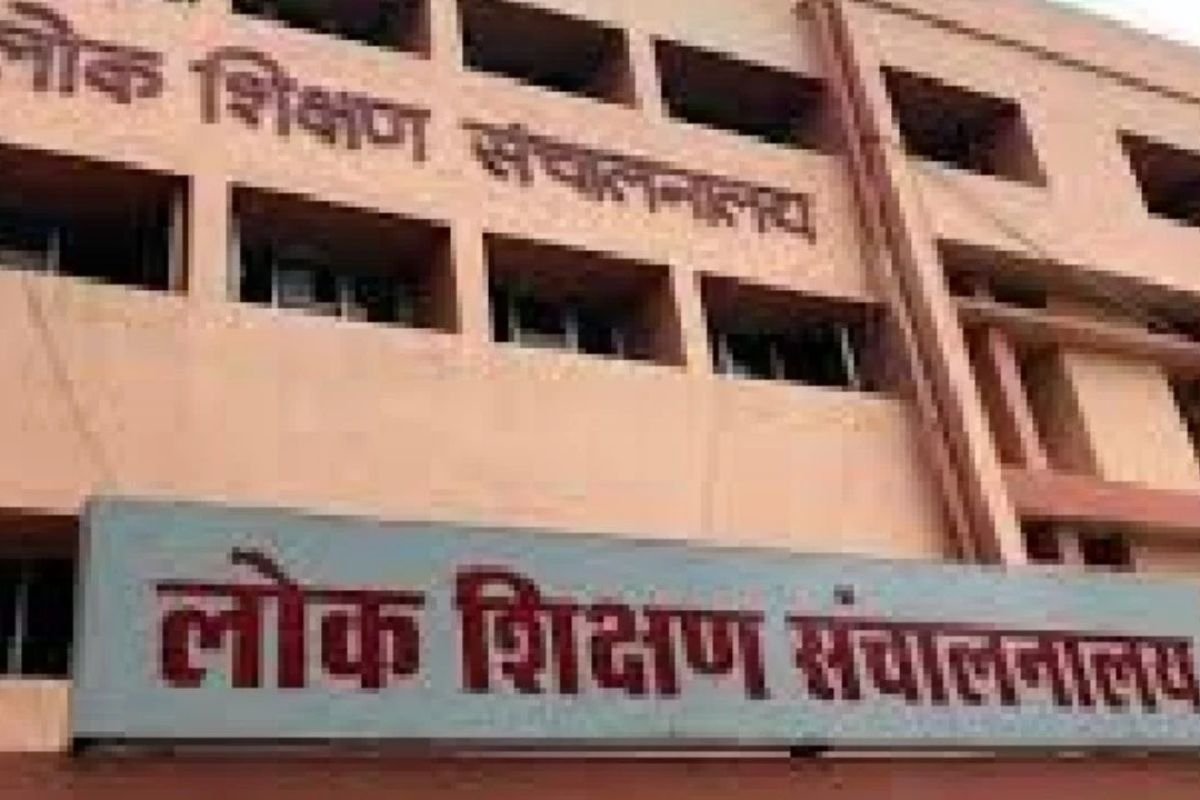 MP TET Exam Preparation: बत्तीस हजार पदों की पदोन्नति से जुड़ा बड़ा मामला, पात्रता परीक्षा के कम आवेदनों से क्यों मचा हड़कंप