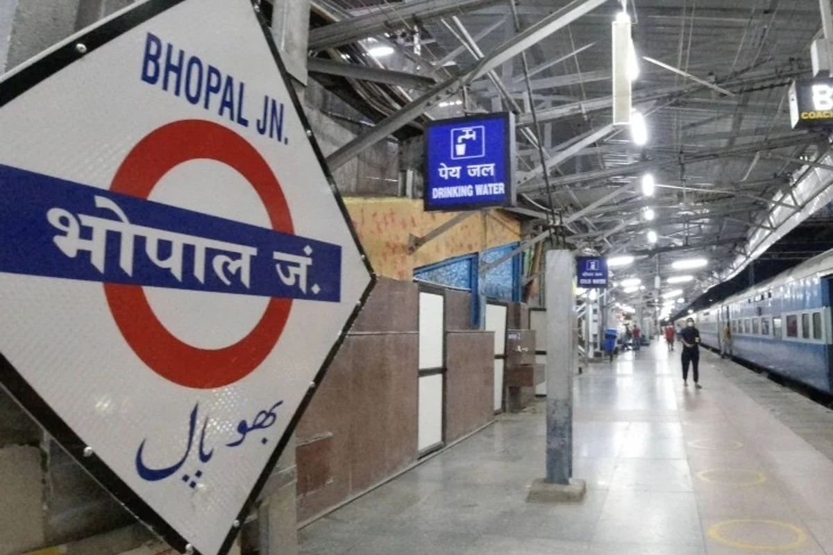 Bhopal Railway Station Decarbonization: भोपाल स्टेशन का घटेगा दबाव, 8 से 10 ट्रेनें रानी कमलापति स्टेशन पर होंगी शिफ्ट