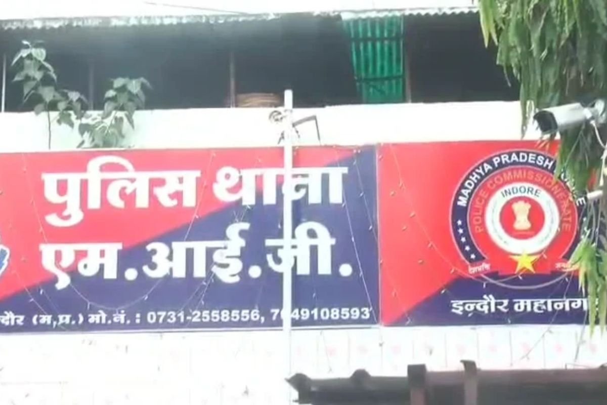 Indore Garba Shooting Incident: गरबा पंडाल में रास्ता मांगने के मामूली विवाद पर खूनी खेल, रिटायर्ड सैन्य अधिकारी पिता ने चलाई गोली; युवक की मौत