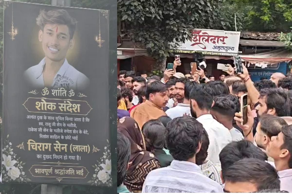 Indore Banganga Suspicious Death: युवती से विवाद के बाद 24 वर्षीय युवक की संदिग्ध हालात में मौत, एमवाय अस्पताल में इलाज के दौरान तोड़ा दम