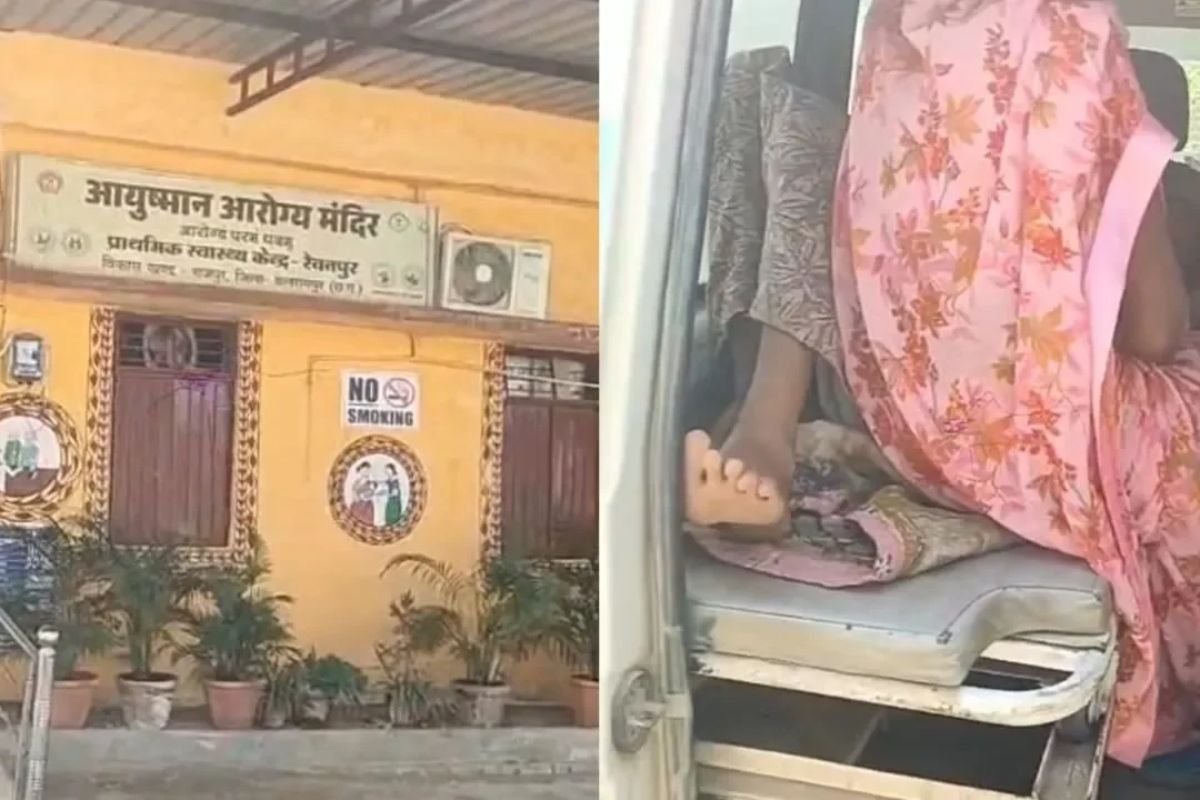 Balrampur Health Negligence: स्वास्थ्य केंद्र में लटका ताला, महतारी एक्सप्रेस में महिला का प्रसव