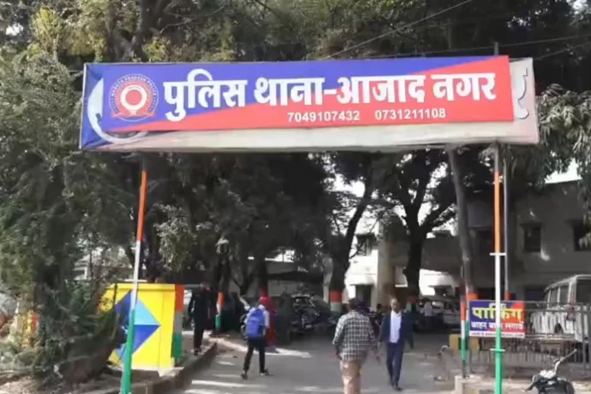 Indore Azad Nagar Crime: त्यौहारों के सीजन में बाजारों में सक्रिय उचक्कों से फैली सनसनी,  बातों में उलझाकर उड़ाया मंगलसूत्र