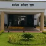 Sagar Liquor Scandal Impact: भगवानगंज के दो रेस्तरां बार पर आबकारी विभाग की गाज, 148 लीटर अवैध शराब जब्त