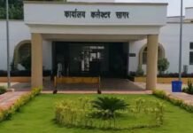 Sagar Liquor Scandal Impact: भगवानगंज के दो रेस्तरां बार पर आबकारी विभाग की गाज, 148 लीटर अवैध शराब जब्त
