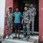 CG Crime News: कबीरधाम में फर्जी वन अधिकार पट्टा गिरोह का पर्दाफाश, 2.10 लाख ठगने वाला राजेंद्र धुर्वे गिरफ्तार
