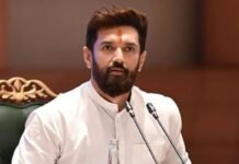 LJP Leader Chirag Paswan In Chhattisgarh: रायपुर पहुंचे केंद्रीय मंत्री चिराग पासवान, ROLBOL Youth Conclave में होंगे शामिल
