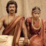 Ranbali Trailer Release Date: विजय देवरकोंडा और रश्मिका मंदाना की एक्शन पीरियड फिल्म का ट्रेलर 8 अक्टूबर को होगा रिलीज